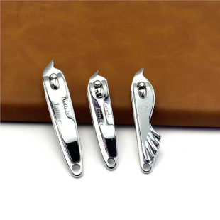 Boyou 118 Black and White Nail Clippers Oblique Nail Clippers Classic Sharp and Durable Nails