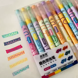 中性笔;荧光笔;活动铅笔