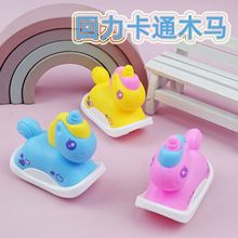 儿童小玩具卡通迷你小马回力车幼儿园全班小朋友奖励小礼物批发