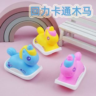 ��ͯС��߿�ͨ����С�R����܇�׃��@ȫ��С���Ѫ���С�Y�����l