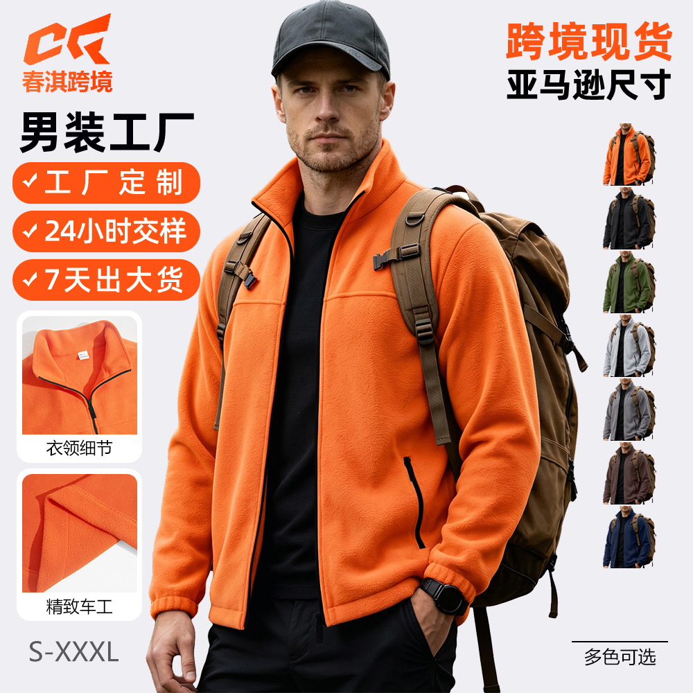 Sudadera de Vellón Polar para Hombre 380g de Poliéster Térmica con Cremallera para Uso Casual