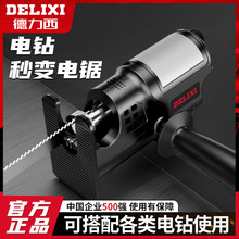 荸bD^ö๦ֳľСиC