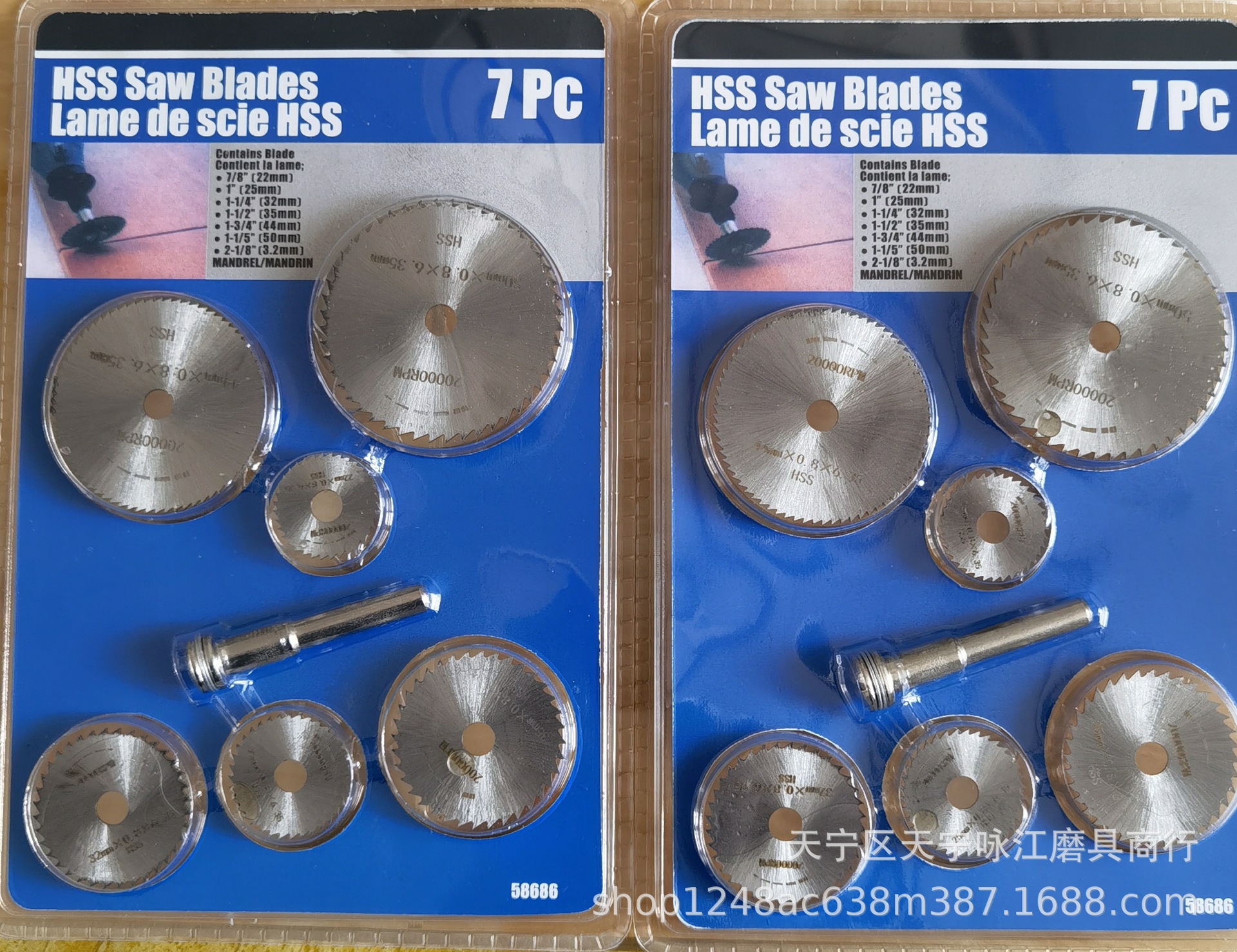 060cf5493fdd5d8049b22b714c0309