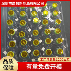 ブルートゥースのイヤホンの充電式電池の販売lir854 943鉄の殻の鋼鉄の殻の妨害なしのイヤホンのボタンの電池