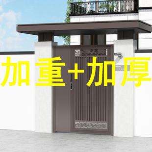 Aluminum Alloy Courtyard Double Door Gate Exterior Gate Wrought Iron Yard Aluminum Art Villa Gate Country Gate Garden