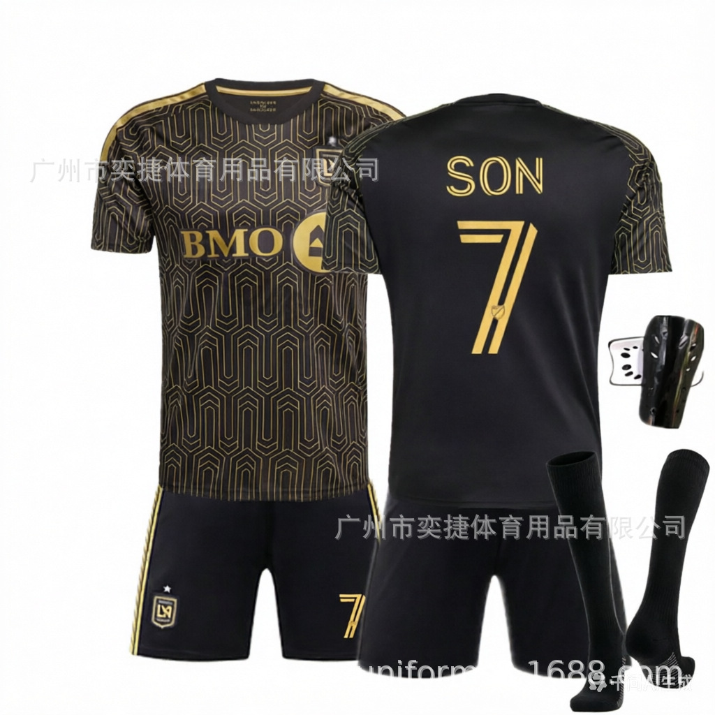 A2627 Major League Soccer Los Angeles Fc Home Jersey No. 7 Son Heung-Min for Children and Adults Football Jersey