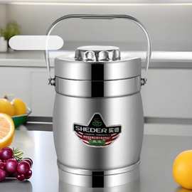 实德不锈钢保温提锅保温汤桶大容量手提便当盒饭桶提锅学生饭盒