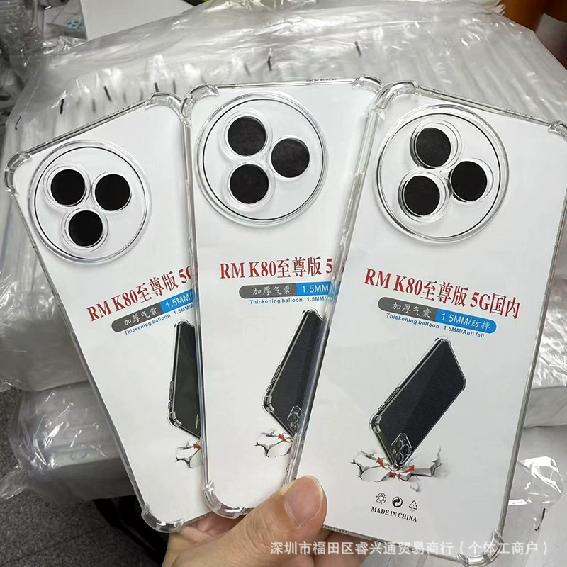 Прозрачный противоударный чехол с угловыми подушками для Xiaomi 15 Ultra Redmi K80 Ultra 14 Ultra