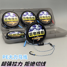 ��������R���M�ֹ������������p�h���b̨ឲ��~�a�~���~���]