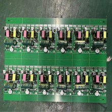 LED驱动电源线路板主控板电路板PCBA定制开发多路单路输