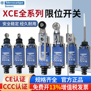����������λ���г��_�PXCE145C/146/102/103/110/154/181/119C