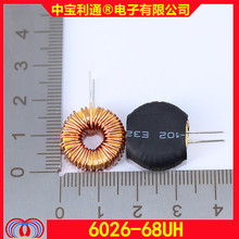 �ŭh늸�T6026 68UH �h��܇��늸� �S�׭h늸� �F؛���� �S��ֱ�N