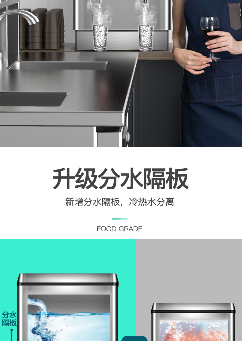 详情_007.jpg