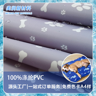 ���Ì�����|���Ü�] PVC �� 6P �h�� ��ߴ��ù�־��������l