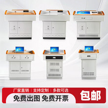 ��ý�w�v̨��ƶ๦�ܽ̌W�ώ��v̨�WУ���Ҷ�ý�w�v̨���v̨�v��