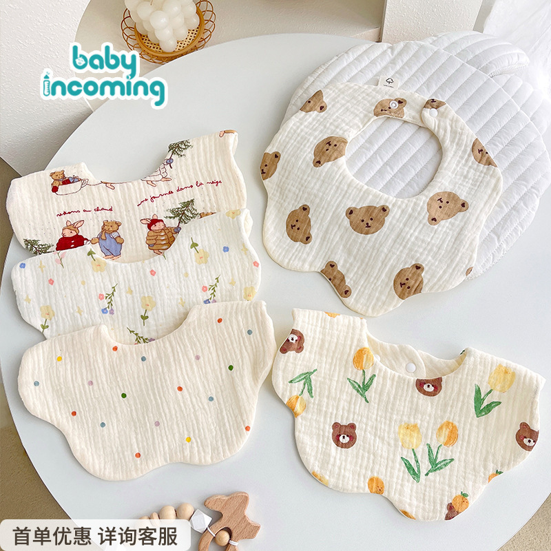 Six-Layer Gauze Baby Saliva Napkin Summer Type a Cotton Petal Bib Newborn 360-Degree Rotatable Baby Bib Six-Layer Gauze Baby Saliva Napkin Summer Type a Cotton Petal Bib Newborn 360-Degree Rotatable Baby Bib