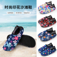 Women's New Slides Anti-Slip Anti-Cut Diving Shoes Swimming Wading Barefoot Soft Sole Snorkeling Shoes Beach Skin-Friendly Shoes