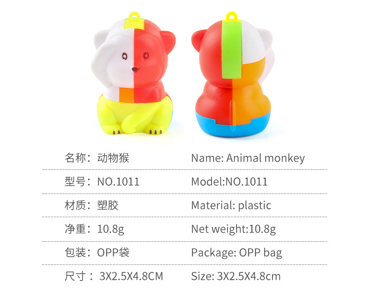 详情_12.jpg