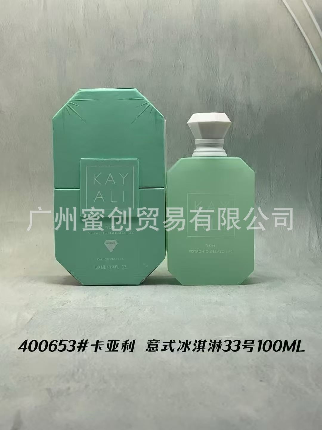 Polvo transfronterizo vietnamita encuentro Napoleón envió amor té rojo dragón de jade amor verde azul rosa perfume de diamante perdurable