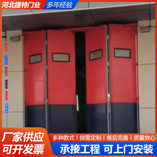 Electric Industrial Folding Door Sliding Double-Door Warehouse Insulation Door Swing Electric Industrial Folding Door Manufacturer in Stock