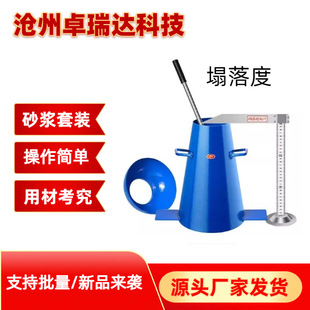 �����������Ͱ�S�ҼӺ�̮���Ͳ�ļ��׌��û�����ˮ���y���x�F؛