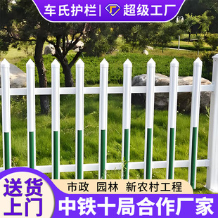 PVC�o����䓇����o��С�^�WУ�ڗU�e��ͥԺ�����G�����ڹ��؇���