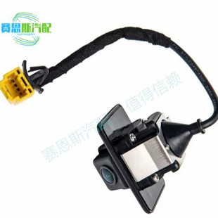 Suitable for 2011-2013 Hyundai Kia K5 Reversing Rearview Camera 95760-2t001 Spot Supply