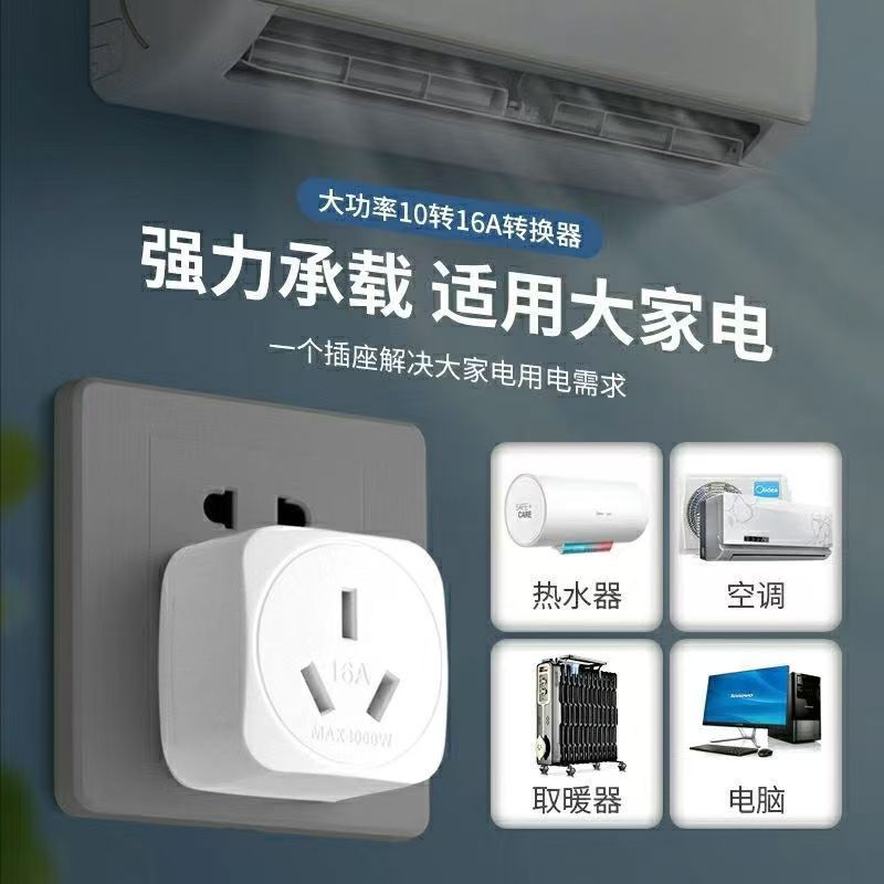 微信图片_20250401134401