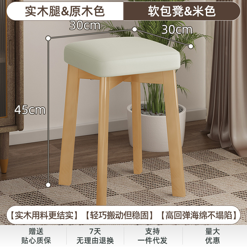 [스펀지] 베이지-로그 색상