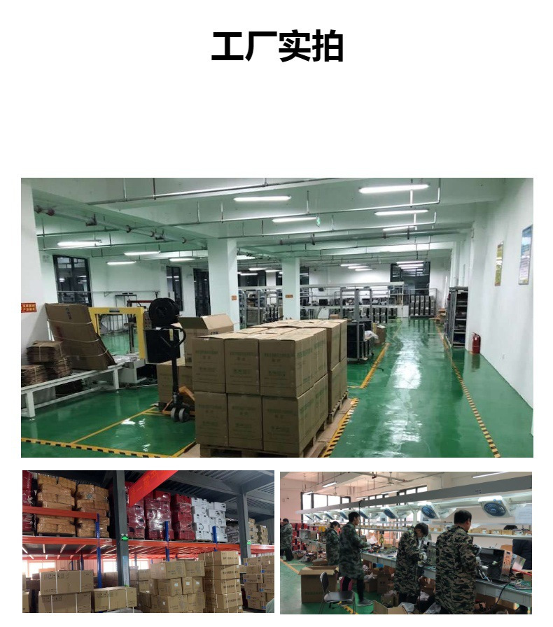 Integrated Parking Air Conditioner 12v Truck Top Mounted