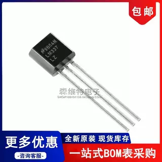 LM337LZ/NOPB 负电压可调节线性稳压器芯片 TO-92-3