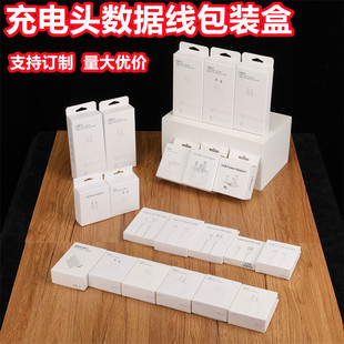 �m���O����侀����18W20W����^�����Type-c/PD/CtoC���������b