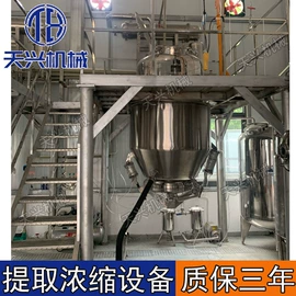 发酵提取设备;蒸发器;蒸馏设备