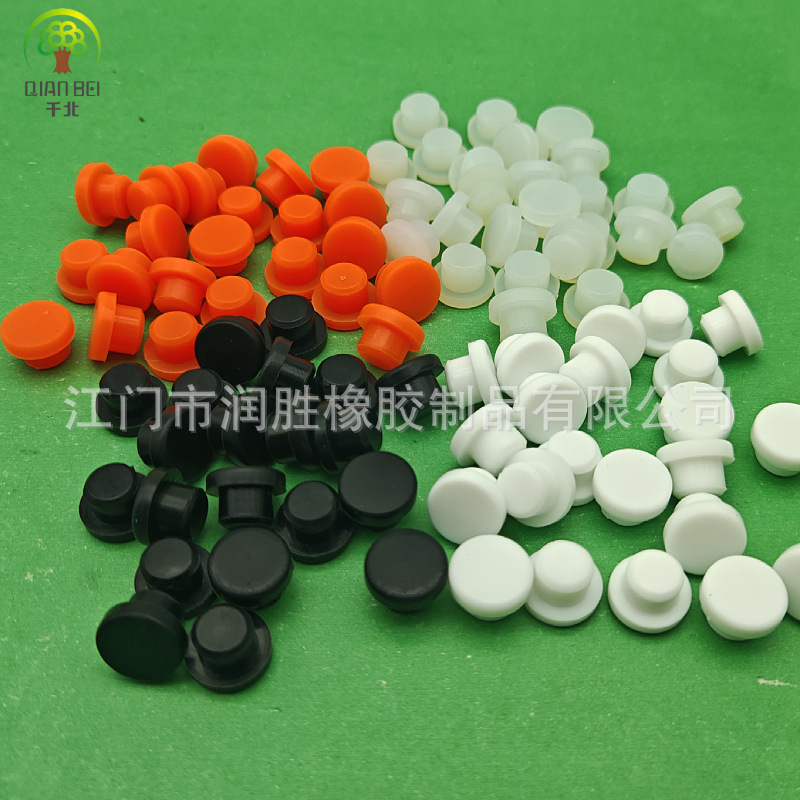 煤气炉脚硅胶塞T型胶脚塞垫五金电镀孔塞密封防护瓶塞堵孔塞头