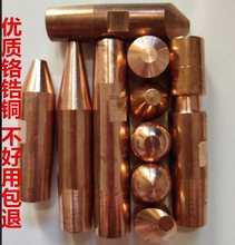 cC늘O^1660/1345/2065/50/70/80t~늘O^