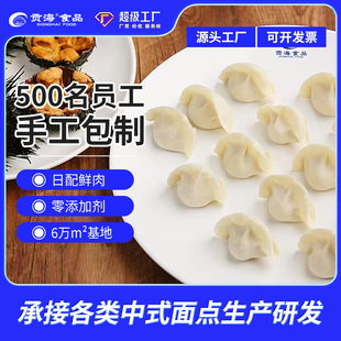 20�ﺣđˮ�������50�ك���Ӱ��Ʒ�ӟἴʳ�ֹ�����ˮ����c