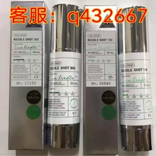 VTޱ��΢�����AҺ100�300ᘱ����aˮ�����沿�o�����A