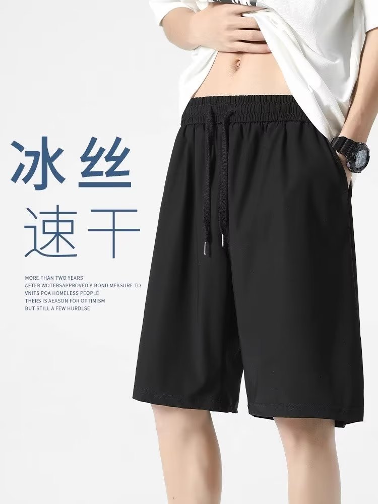 Trendy Men's Casual Shorts Loose Straight Thin Five-point Solid Color Simple All-match Pants Summer Factory Direct Sale