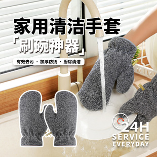 䓽zϴ������ϴ�������y�zˢ�벻մ�ͼ҄ՏN���ٝ������첻����