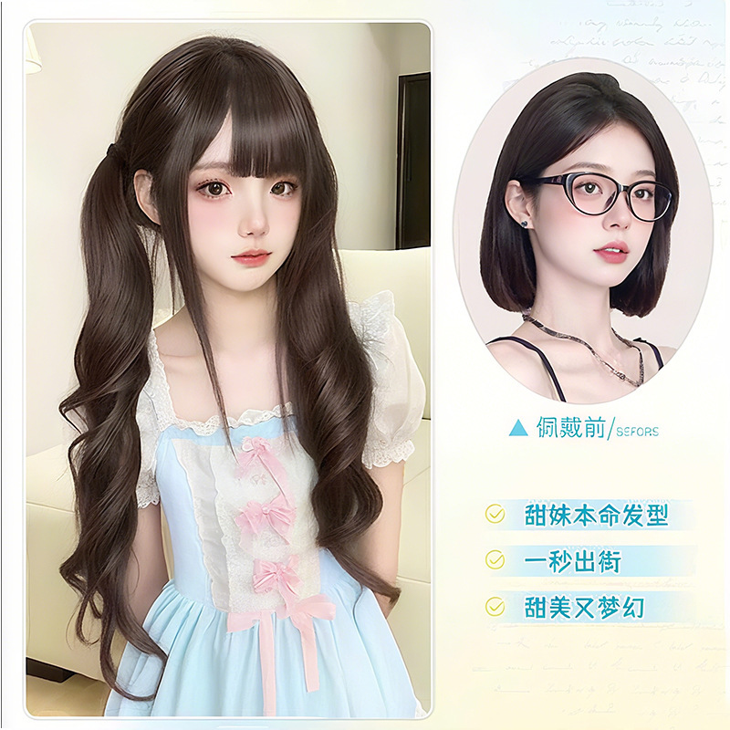 甜美少女罗马卷 马尾假发女【Loita双马尾】自然仿真发辫子假马尾|undefined