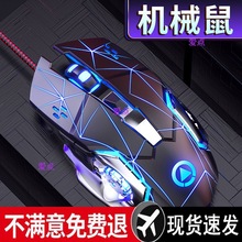 1ͨ��늸�����о��o���Pӛ����X�k��5̨ʽ�����Α�Cе