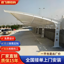 ����늄���܇���վ������F��Ĥ�Y����늘�ͣ܇��С�^��܇ͣ܇��