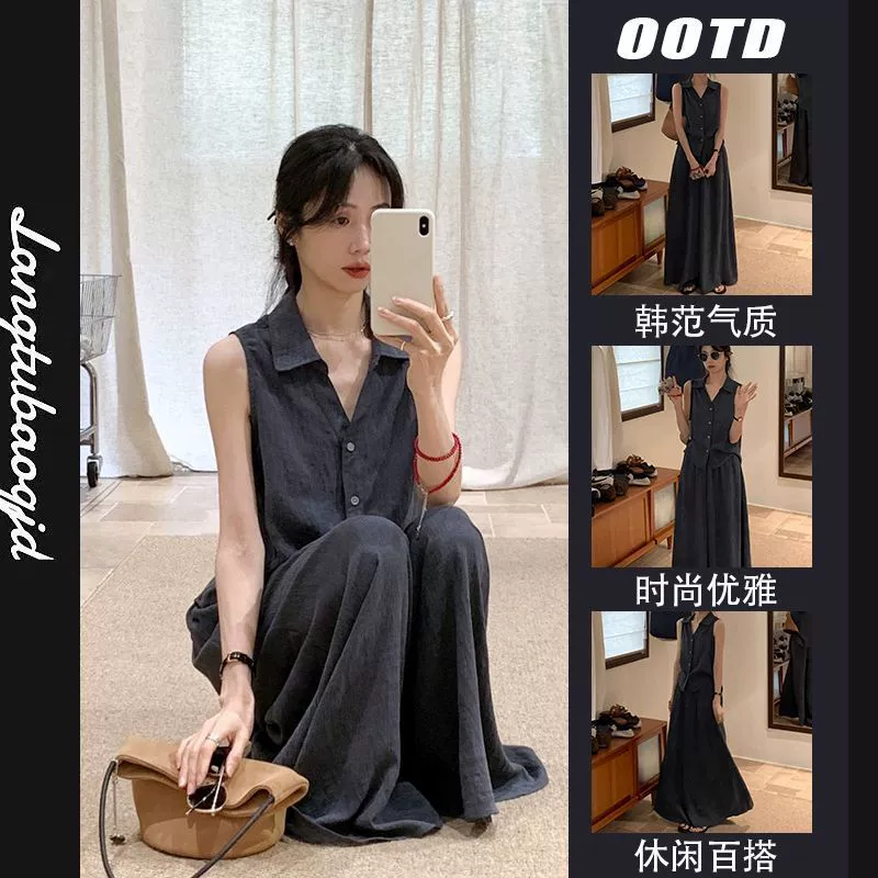 Новый корейский стиль: женский костюм-двойка с лацканами, безрукавная рубашка в темно-синем цвете, модный элегантный универсальный комплект для лета 2025 года