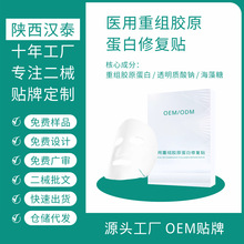 ��еע���t���ؽM�zԭ�����ޏ��N�ӹ����aԴ�^���S����Ĥ