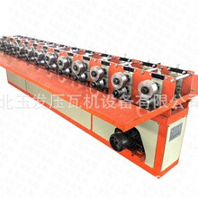 �ˆT������ʽ�����ȫ�Ԅ�C��� ���ӹ��߷�ˮ���i߅�C�p߅�C �C