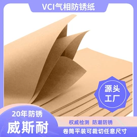 包装薄膜;功能性母料;其他塑料薄膜
