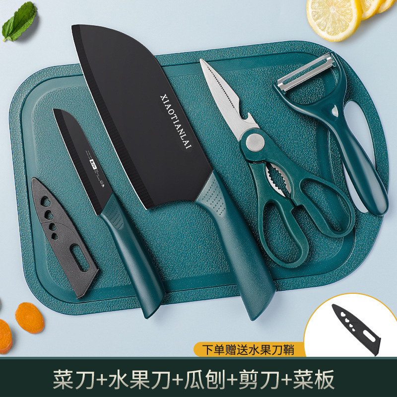 Cuchillo rápido Yangjiang cuchillo de cocina pequeño cuchillo de corte doméstico ligero cuchillo de corte afilado cuchillo de corte de cocina