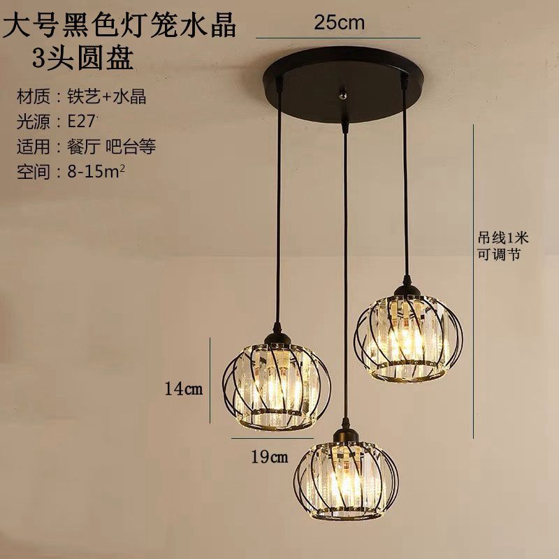 Araña de comedor, barra de bar simple moderna de tres cabezas, mesa de comedor creativa, dormitorio, personalidad, sala de estar, comedor, iluminación nórdica atmosférica