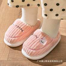 ��ͯ����ЬŮ�ļ��Ӽ��҃ȱ�ů�ӽq��Ь��������ëë�q��Ь��ͯ��