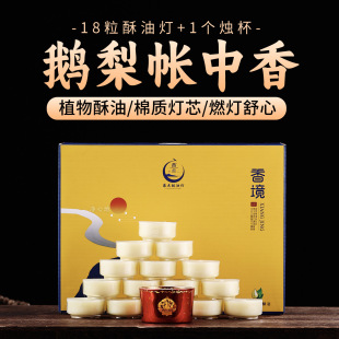 4С�r�������Z�掤������޹��18�����T�����ù���Ϟ�T�T̨��y